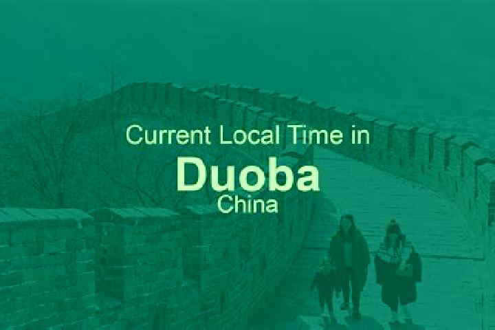 Aurora, 23 — Escort in Duoba, China