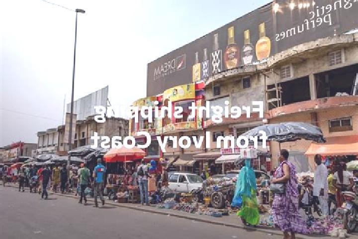 Aurora, 23 — Escort in Kamepleu, Ivory Coast