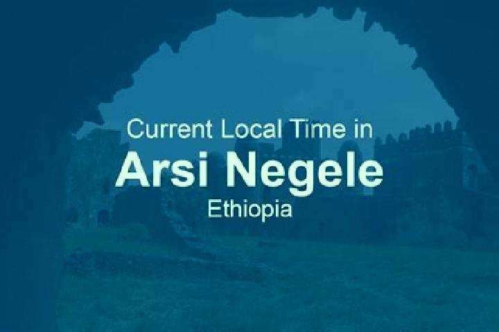 Aurora, 23 — Escort in Negele, Ethiopia
