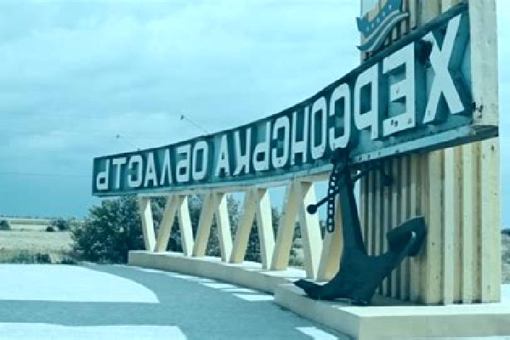 Aurora, 23 — Escort in Novoraisk, Ukraine