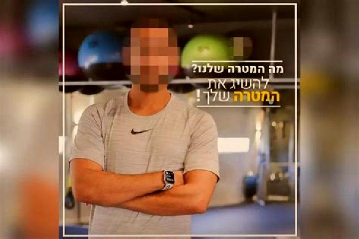 Aurora, 23 — Escort in Yavne, Israel