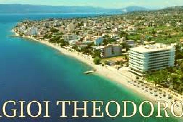 Aurora, 24 — Escort in Agioi Theodoroi, Greece