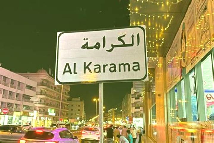 Aurora, 24 — Escort in Al Karamah, Syria