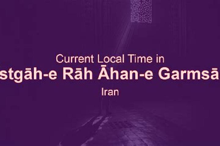 Aurora, 24 — Escort in Istgah-e Rah Ahan-e Garmsar, Iran