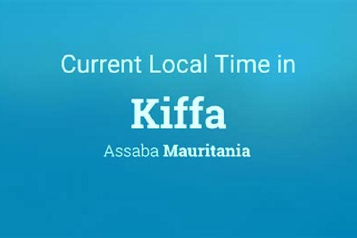 Aurora, 26 — Escort in Kiffa, Mauritania