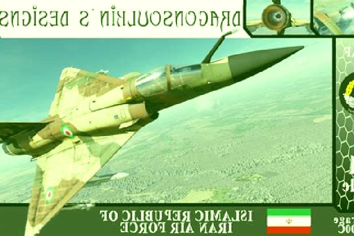 Aurora, 26 — Escort in Pareh Sar, Iran