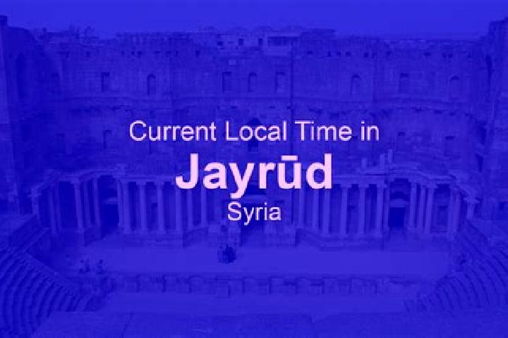 Aurora, 27 — Escort in Jayrud, Syria