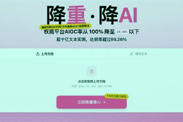 Aurora, 27 — Escort in Shicao, China
