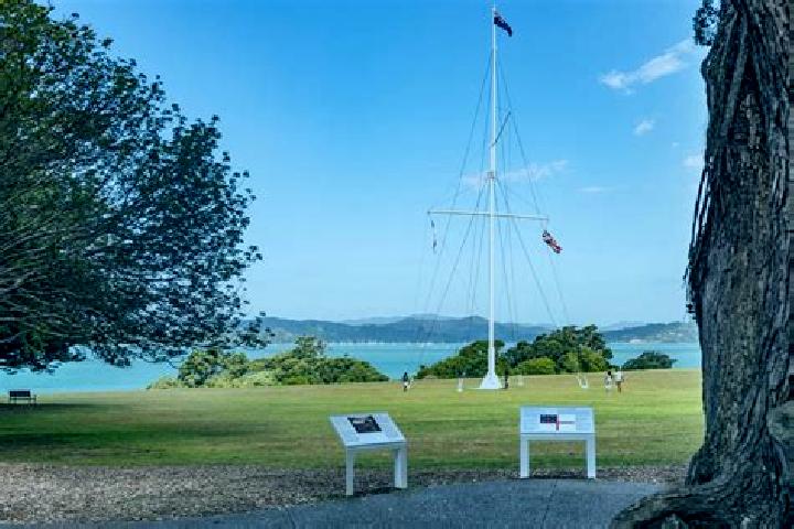Aurora, 27 — Escort in Waitangi, New Zealand