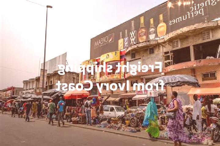Aurora, 28 — Escort in Aboukro, Ivory Coast