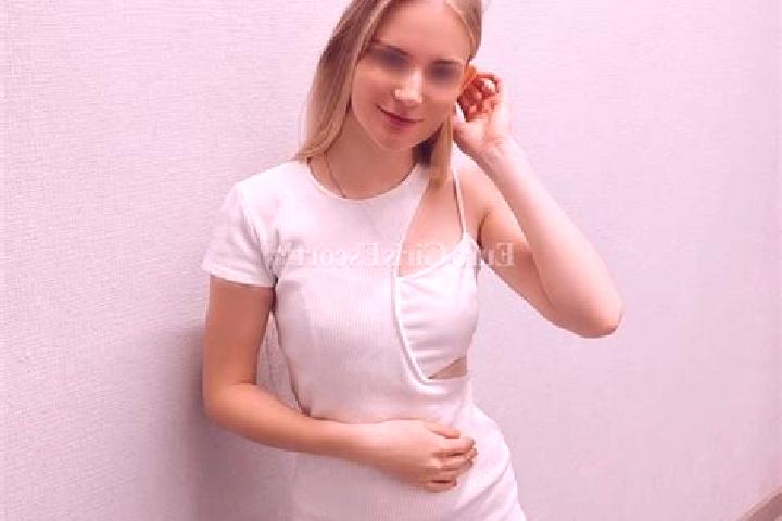 Aurora, 28 — Escort in Aleksandriya, Russia