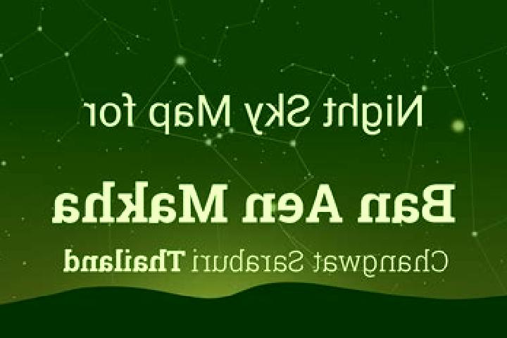 Aurora, 28 — Escort in Ban Aen Mai, Thailand