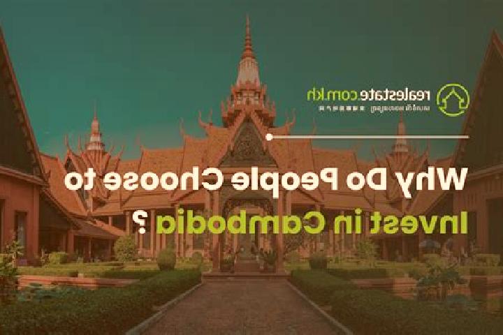 Aurora, 28 — Escort in Sakmut Leu, Cambodia