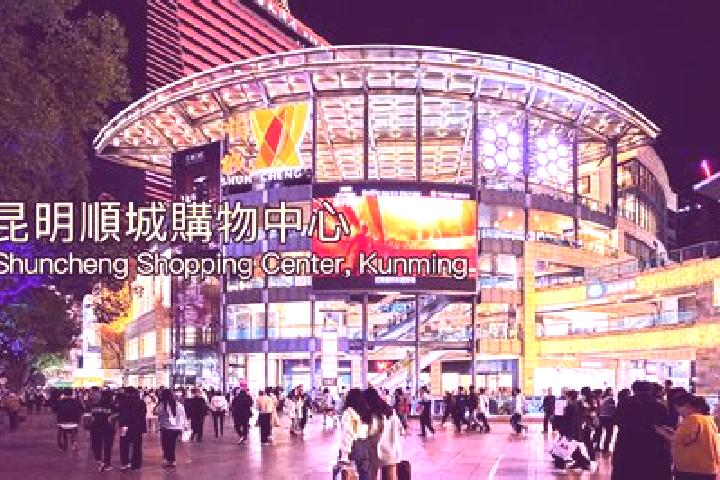 Aurora, 29 — Escort in Chongren, China
