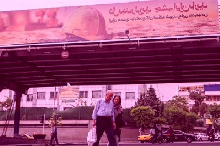 Aurora, 29 — Escort in Emam Qeys, Iran