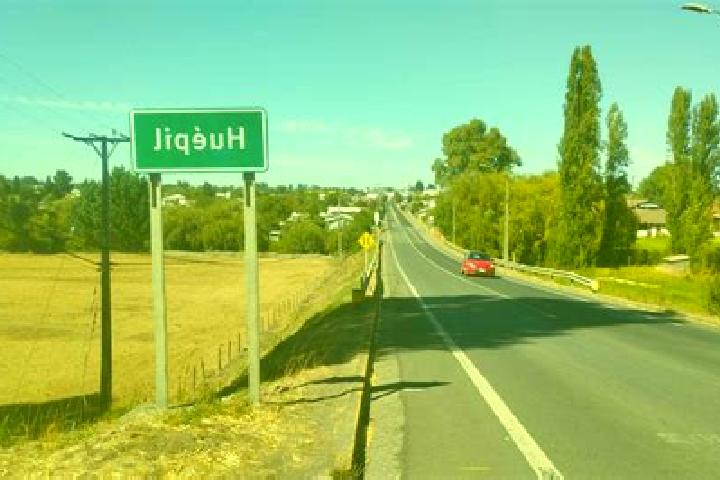 Aurora, 29 — Escort in Huepil, Chile