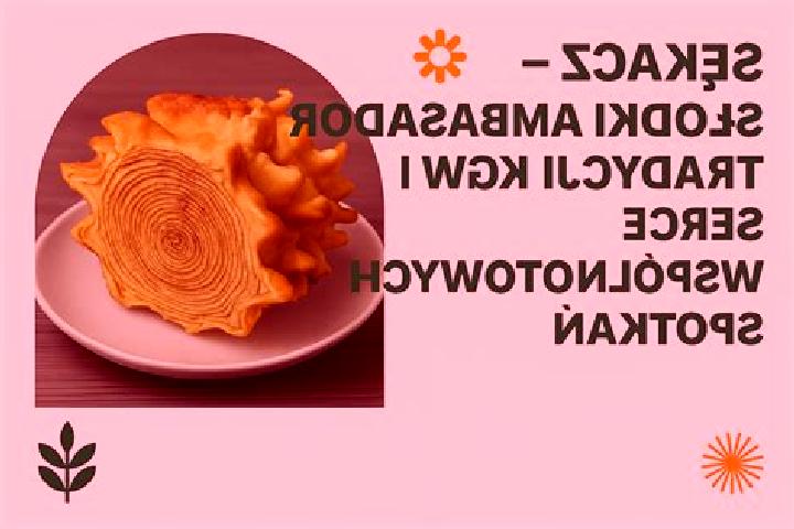 Aurora, 29 — Escort in Milejczyce, Poland