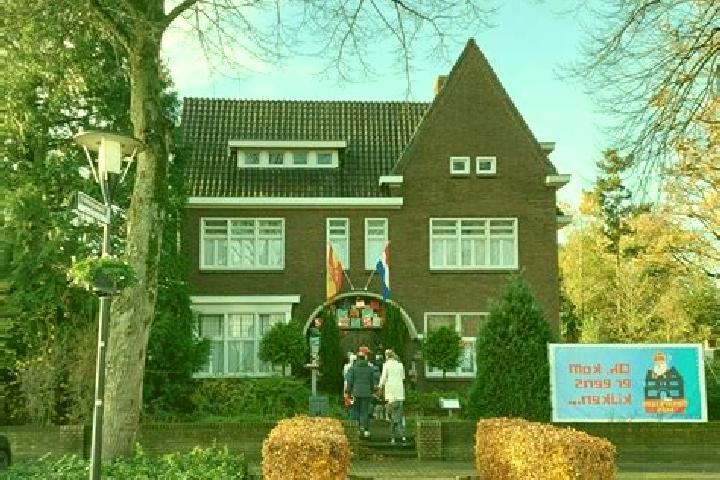 Aurora, 29 — Escort in Someren-Eind, Netherlands