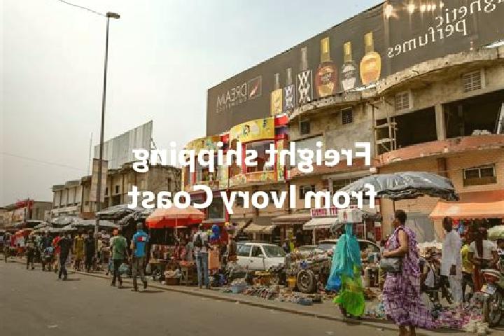 Aurora, 30 — Escort in Abeanou, Ivory Coast