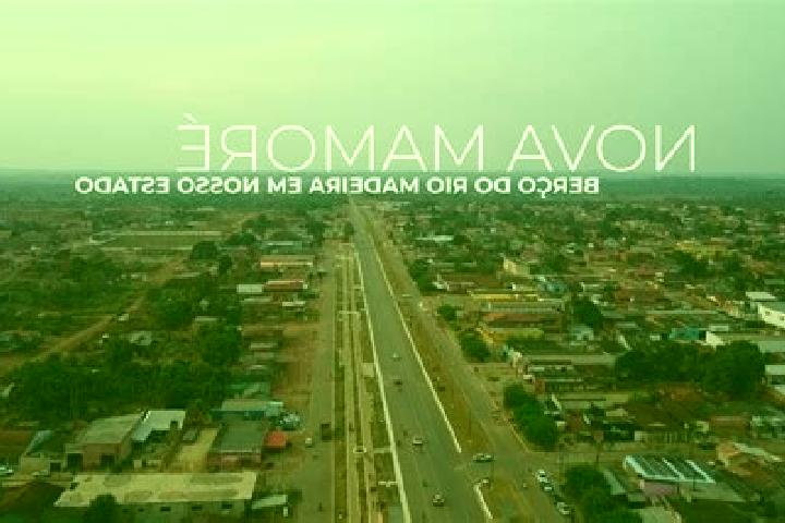 Aurora, 30 — Escort in Nova Mamore, Brazil