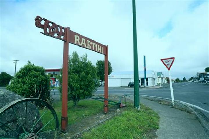 Aurora, 30 — Escort in Raetihi, New Zealand