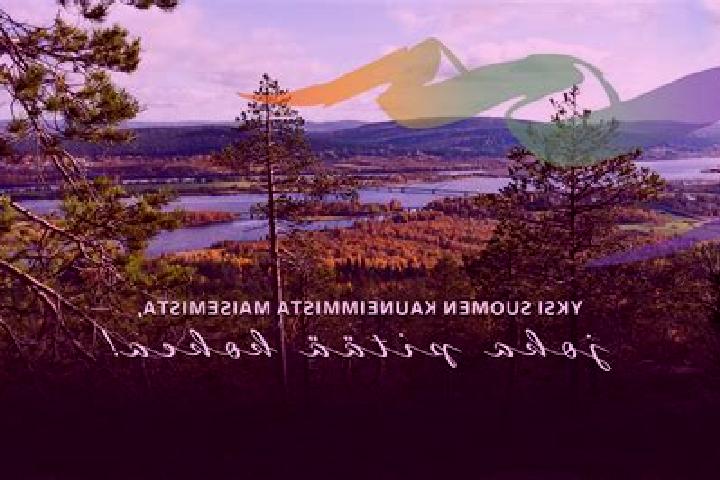 Aurora, 30 — Escort in Teeriniemi, Finland