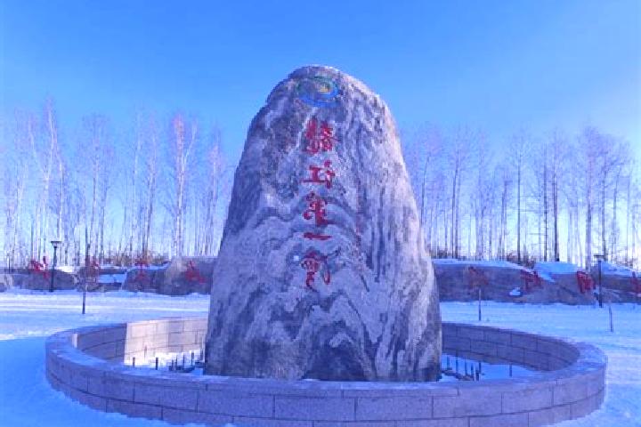 Aurora, 30 — Escort in Xilinji, China