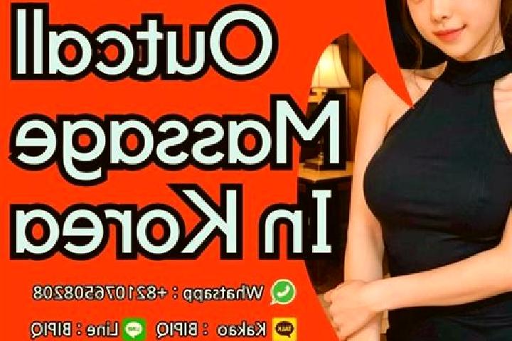 Aurora, 31, a black brown-eyed middle eastern companion based in Bobovyshche. Offering Massage, Domination, Girlfriend Experience, Striptease. Available for ...