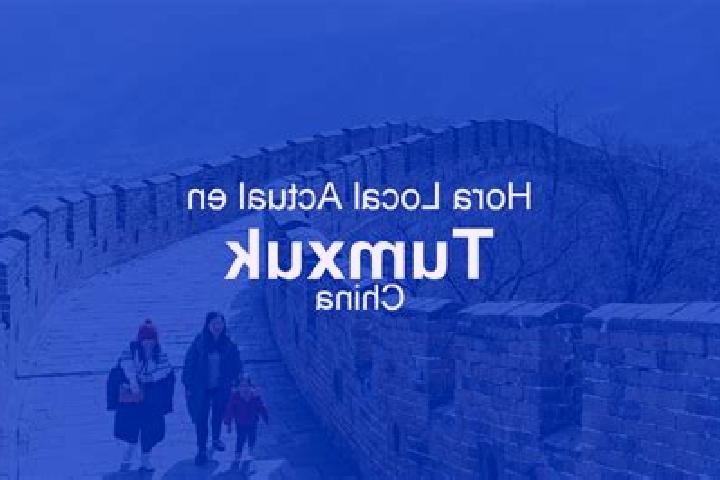 Aurora, 31 — Escort in Tumxuk, China