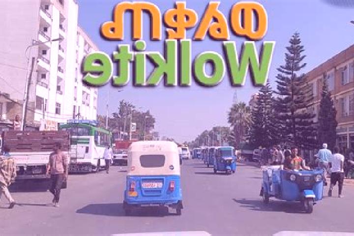 Aurora, 31 — Escort in Welk it e, Ethiopia
