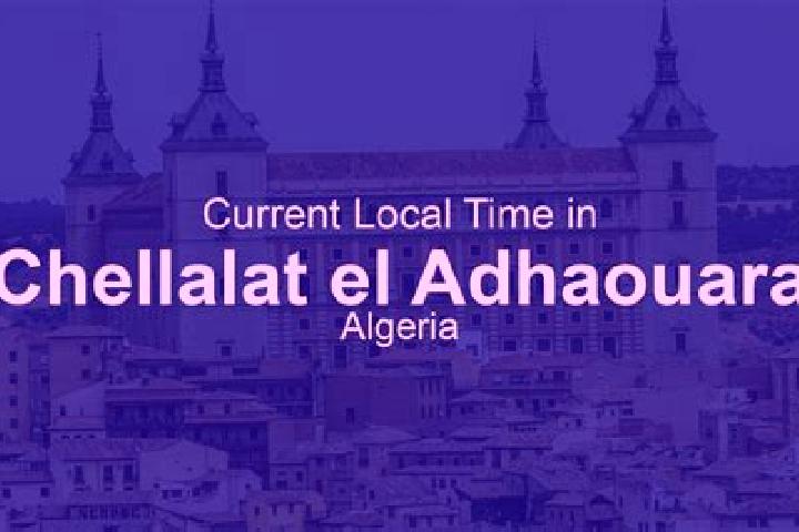 Aurora, 32 — Escort in Chellalat el Adhaouara, Algeria