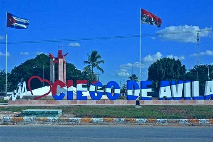 Aurora, 32 — Escort in Ciego de Avila, Cuba