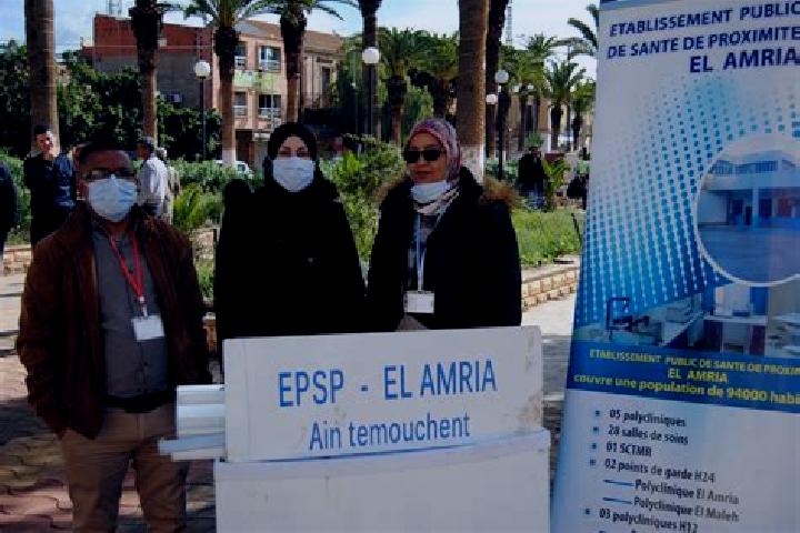 Aurora, 32 — Escort in El Amria, Algeria