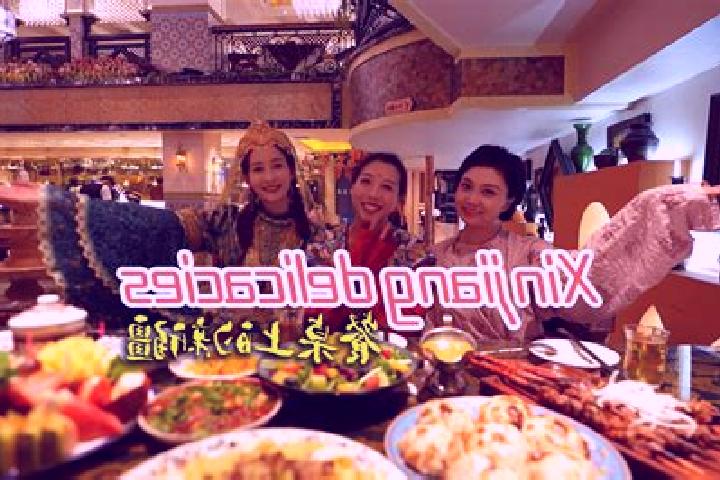 Aurora, 32 — Escort in Hetian, China
