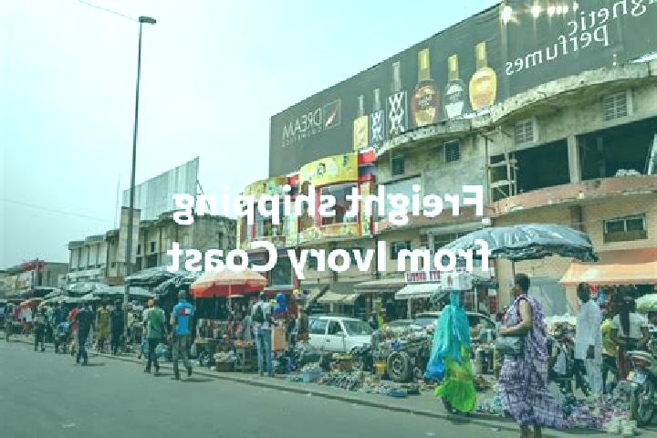 Aurora, 32 — Escort in Kahirou, Ivory Coast