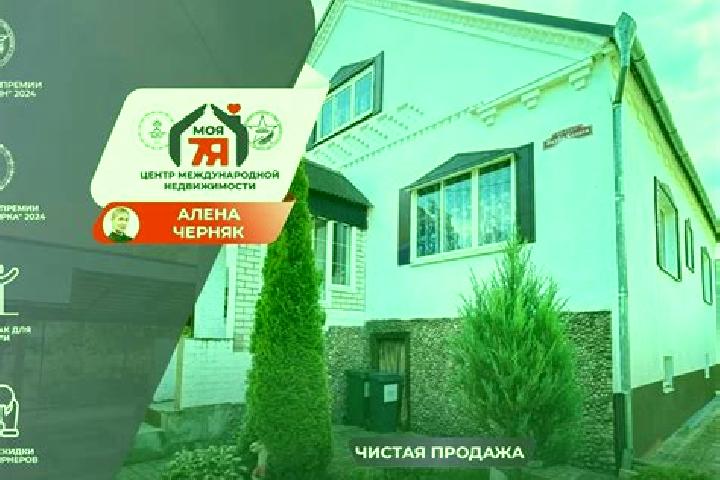 Aurora, 32 — Escort in Starobin, Belarus