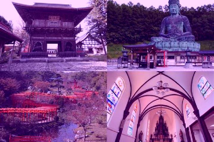 Aurora, 32 — Escort in Tsugaru, Japan