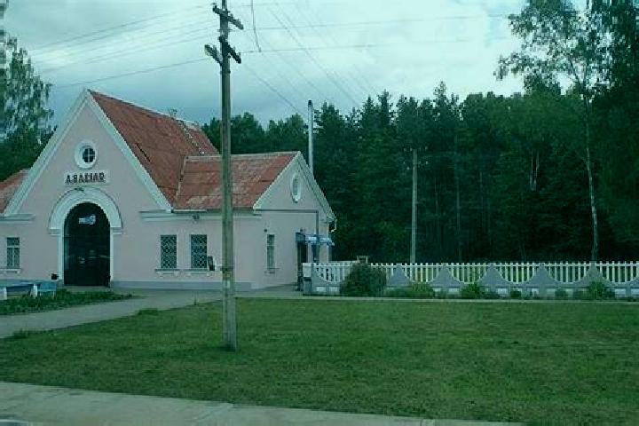 Aurora, 32 — Escort in Yalizava, Belarus