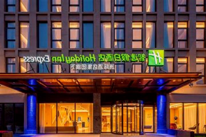 Aurora, 32 — Escort in Zhuqiao, China