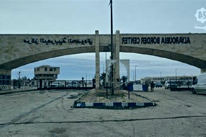Aurora, 33 — Escort in Al Ya rubiyah, Syria