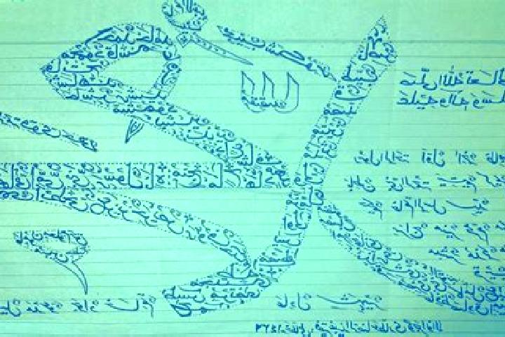 Aurora, 33 — Escort in Muhammad Aghah Wuluswali, Afghanistan