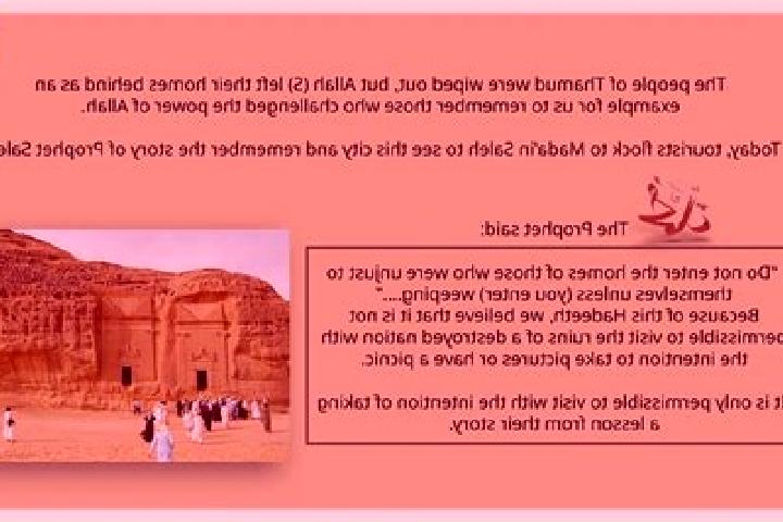 Aurora, 33 — Escort in Thamud, Yemen
