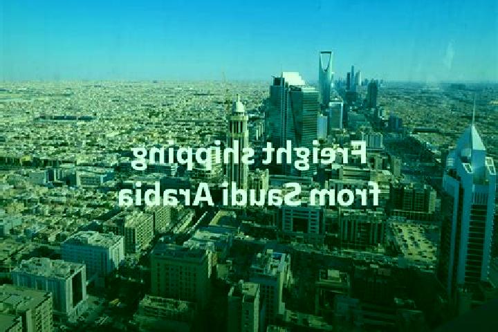 Aurora, 34 — Escort in Qibah, Saudi Arabia