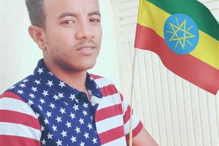 Aurora, 35 — Escort in Bati, Ethiopia
