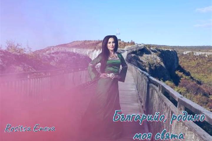 Aurora, 35 — Escort in Montana, Bulgaria