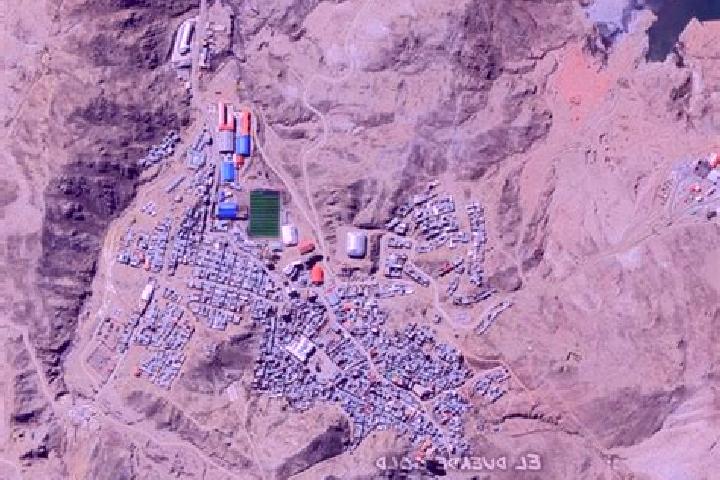 Aurora, 35 — Escort in Porco, Bolivia
