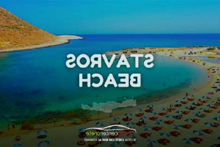 Aurora, 35 — Escort in Stavros, Greece