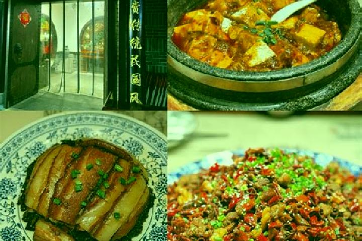 Aurora, 35 — Escort in Yangji, China