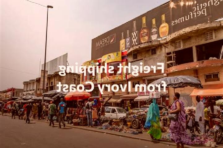 Aurora, 36 — Escort in Kofiple, Ivory Coast