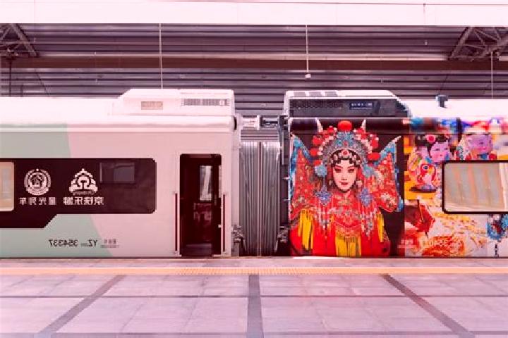Aurora, 36 — Escort in Yanzhao, China